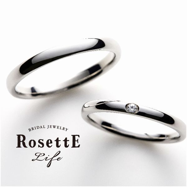 結婚指輪ダイヤモンドなし？ダイヤモンドあり？RosettE Life　シンセラ