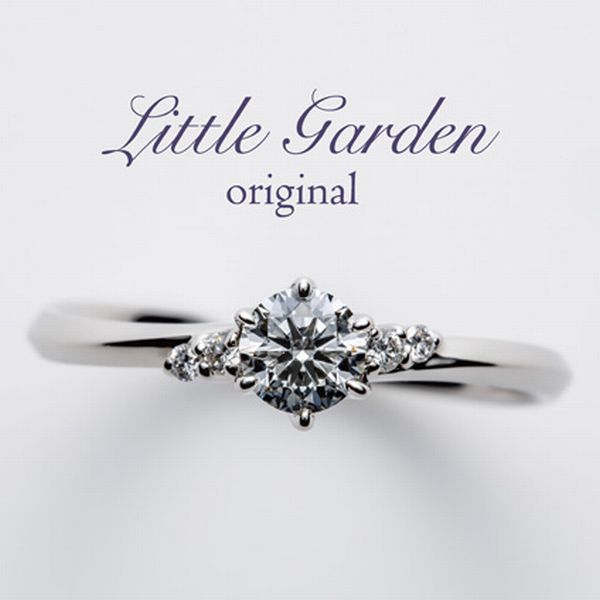 姫路　婚約指輪　Littlegarden