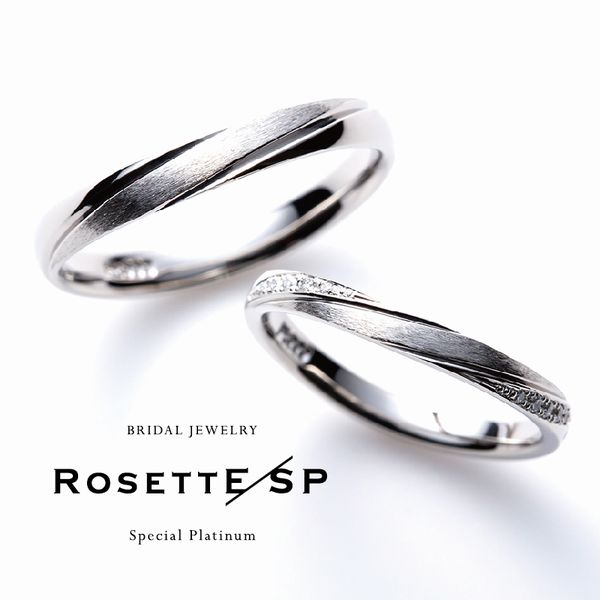 RosettE/SP
Mature　成熟した