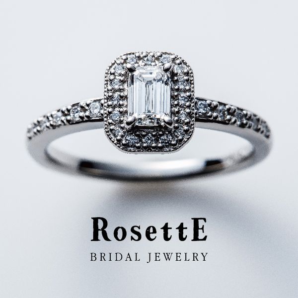 エメラルドカットの婚約指輪特集　RosettE