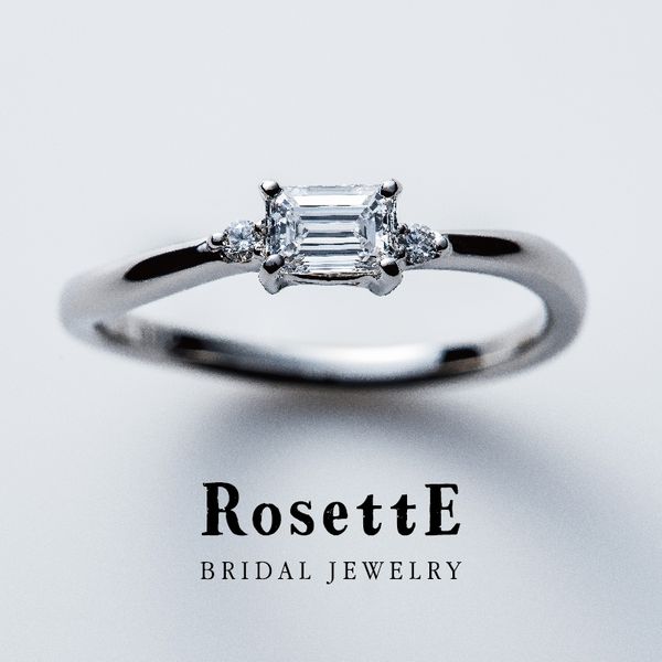 エメラルドカットの婚約指輪特集　RosettE