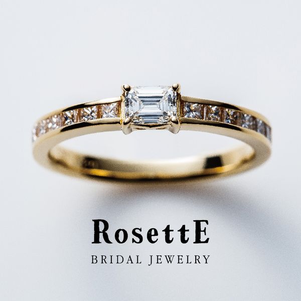 エメラルドカットの婚約指輪特集　Rosett