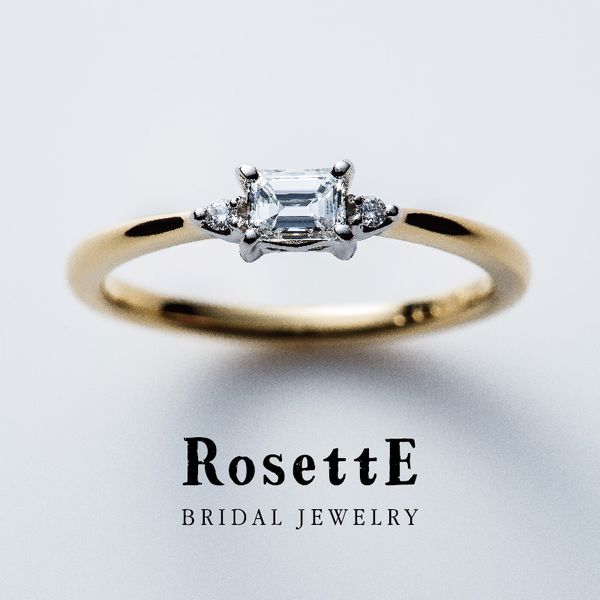 エメラルドカットの婚約指輪特集　RosettE