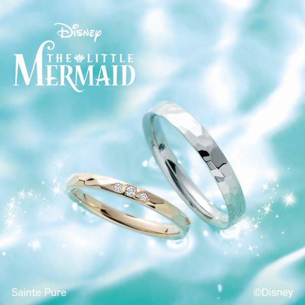 マリッジリング姫路市