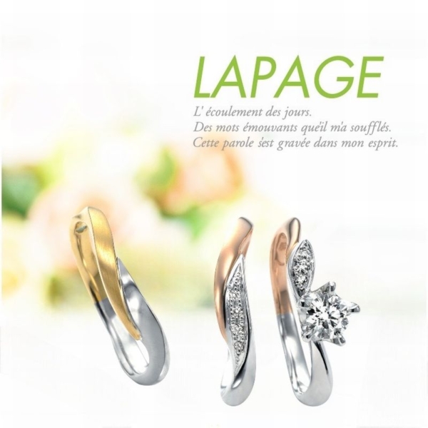 Marigold　マリーゴールド