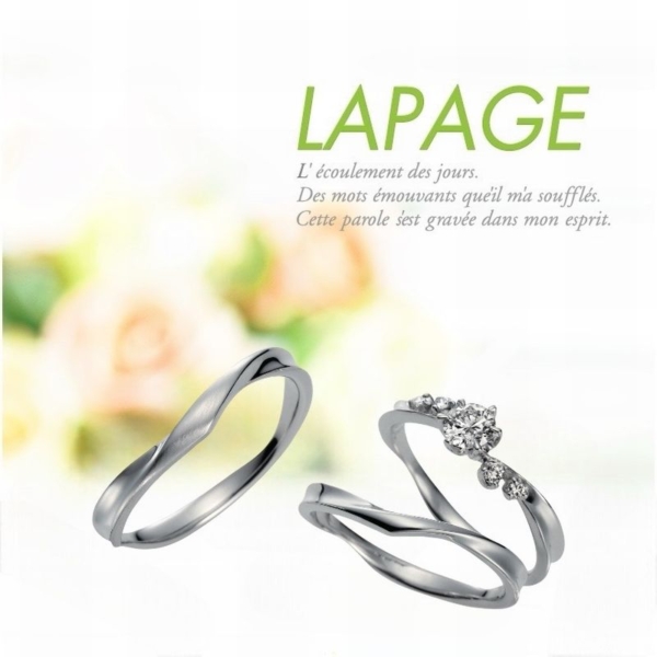 Pois de senteur　ポワ・ドゥ・サントゥール