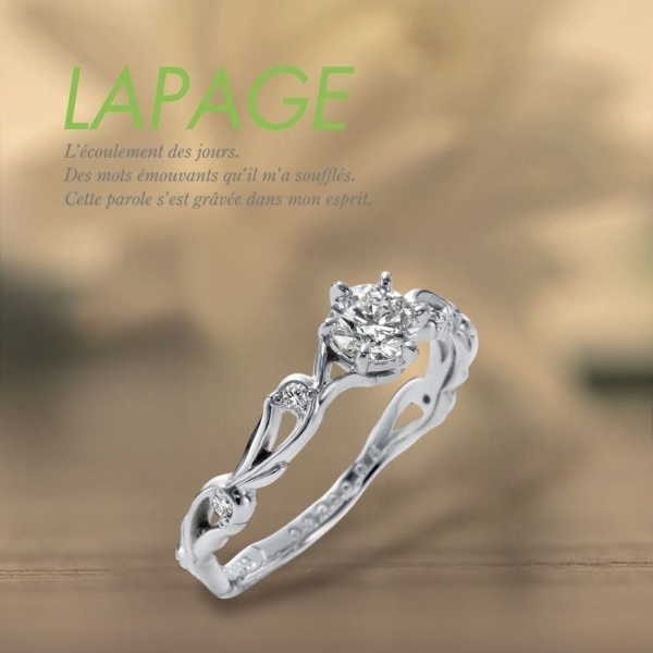 Palais Royal パレ・ロワイヤル