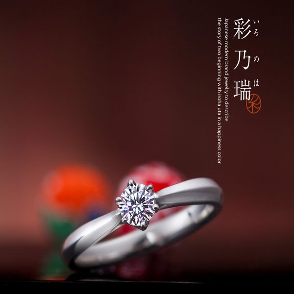 婚約指輪デザイン可愛い