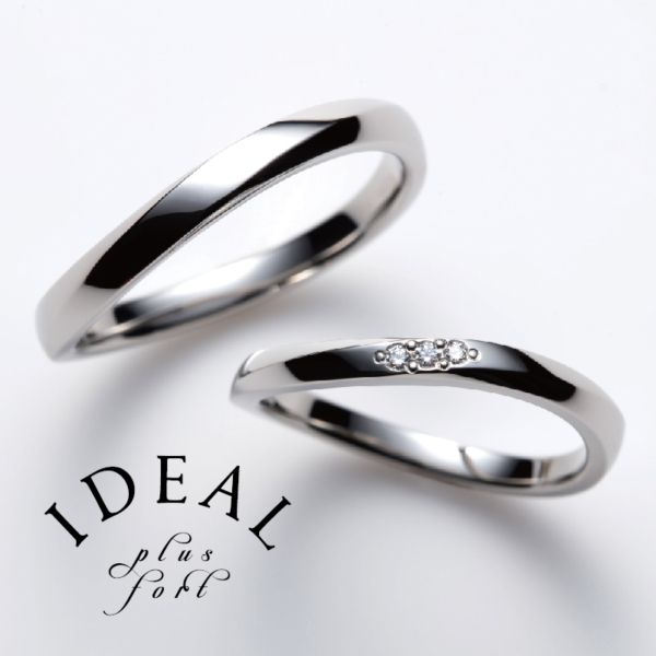 姫路 結婚指輪
