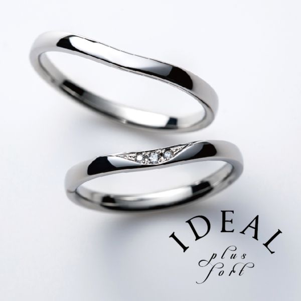 多可郡多可町 結婚指輪 デザイン