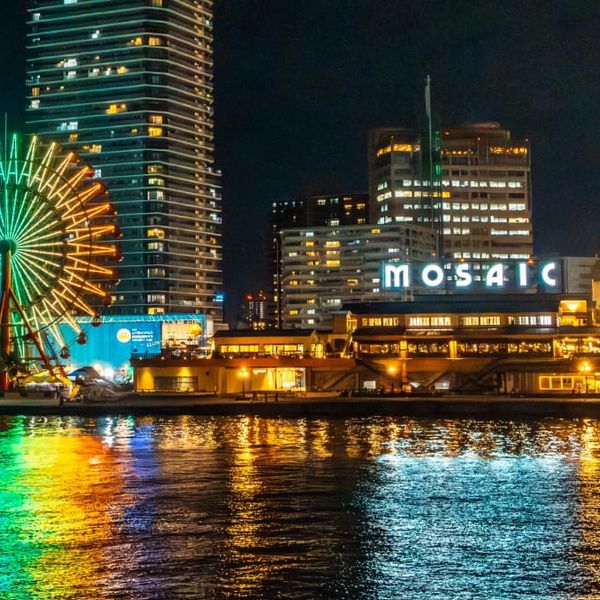 神戸ハーバーランド