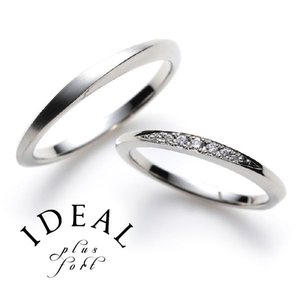 姫路市で人気の20万円台の結婚指輪IDEAL plus fort
