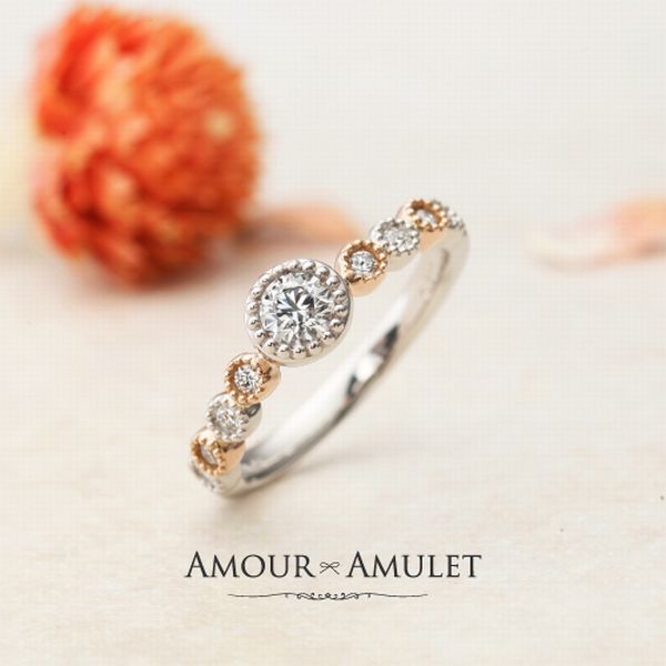 加古川婚約指輪AMOUR AMULET