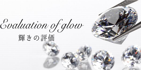 兵庫県西脇市エンゲージリングサプライズ