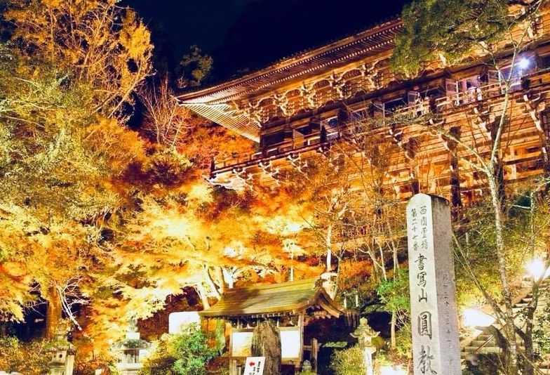 姫路のプロポーズスポット
「書写山圓教寺」
