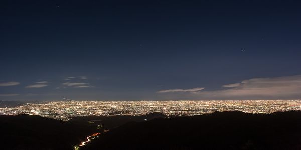 芦有ドライブウェイ