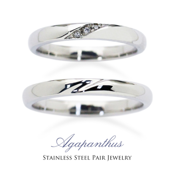 アガパンサスAG670020/AG671000