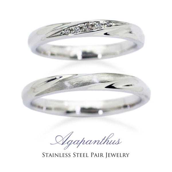 リーズナブルな結婚指輪③
「Agapanthus」