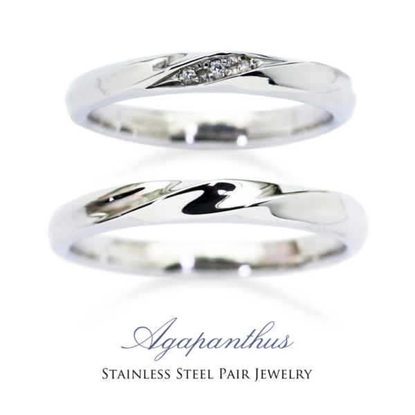 リーズナブルな結婚指輪③
「Agapanthus」