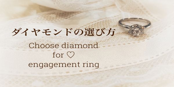 加古川市サプライズプロポーズ