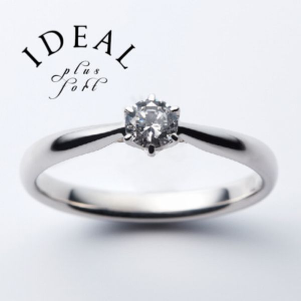 播磨ブライダルフェアIDEAL Plus fort