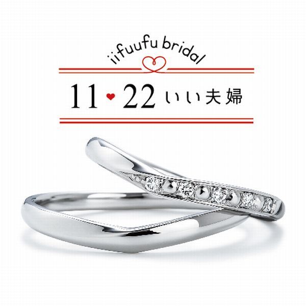 【ペアで5万円～揃う！？】安い結婚指輪でも後悔したくない方必見～結婚指輪選びの注意点～
