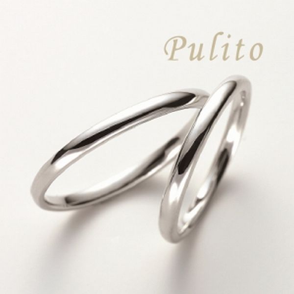 姫路市　結婚指輪　安い　プラチナ