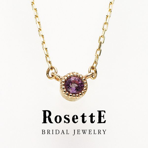 姫路市プレゼント