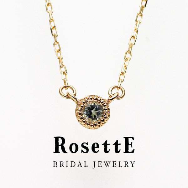 姫路クリスマスプレゼント