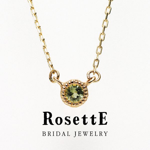 プレゼント姫路市