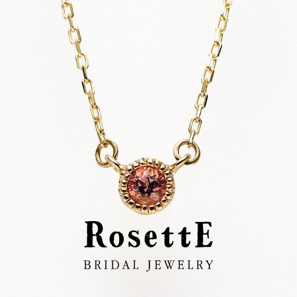 姫路市ネックレス