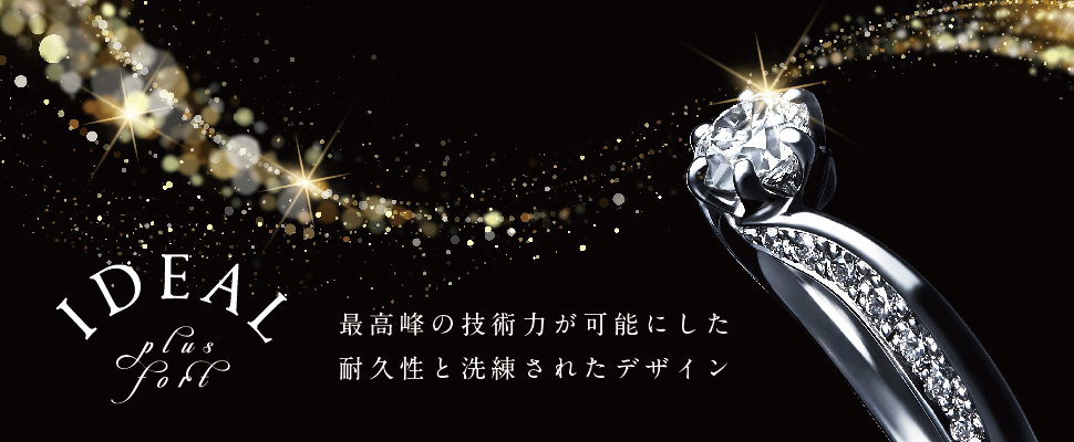 鍛造のおすすめ