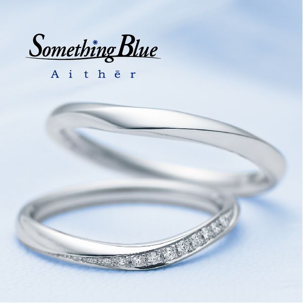 結婚指輪姫路市