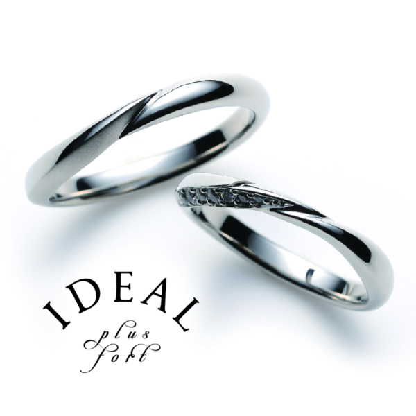 結婚指輪姫路市