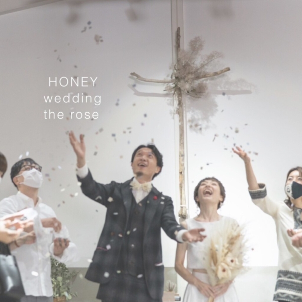 兵庫県姫路結婚式安い