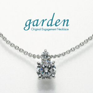 明石市プロポーズ