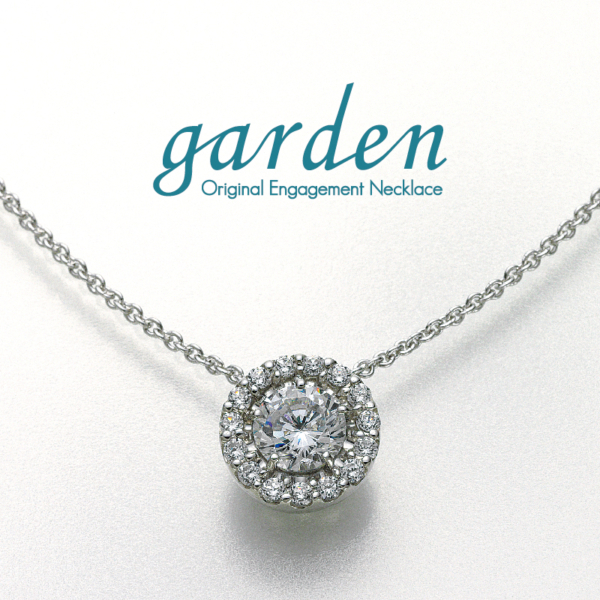 プロポーズネックレス明石