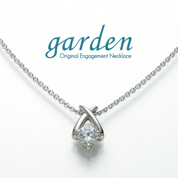 兵庫県明石市婚約ネックレス